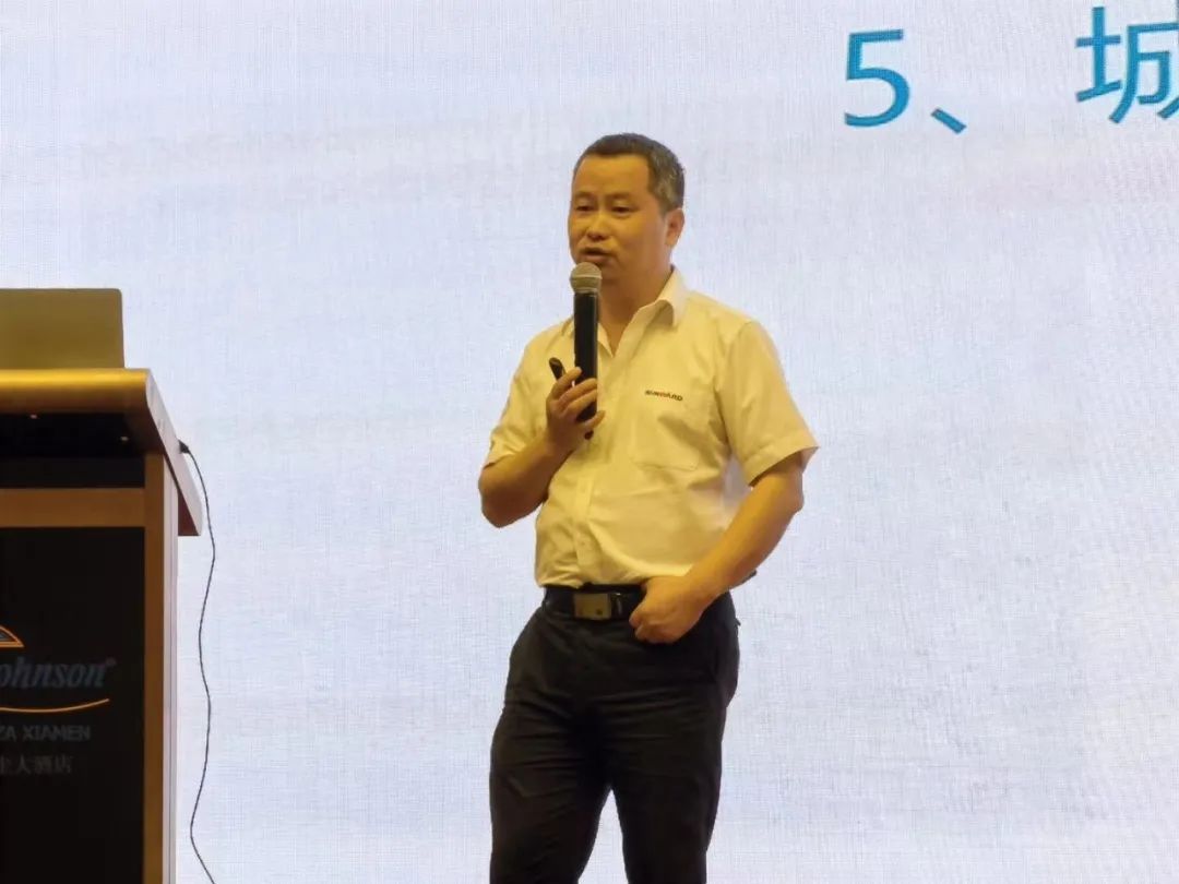 k1体育
福建厦门站桩基础施工与设备管理交流会完美收官