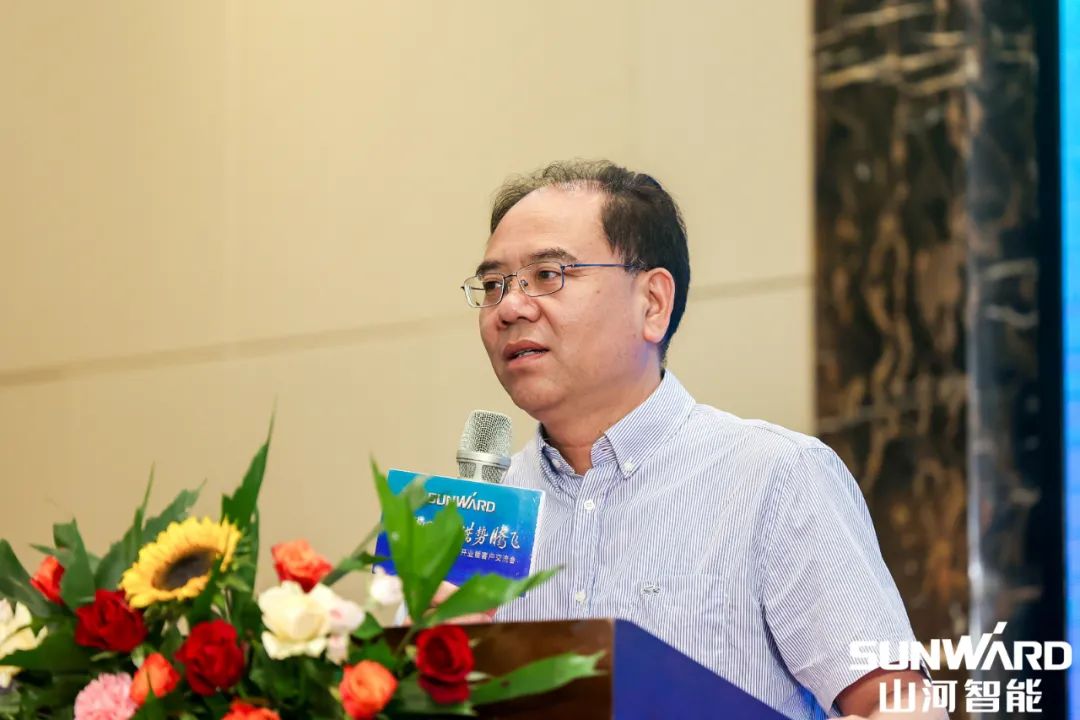 雄安保障中心开业！k1体育
助力未来之城建设