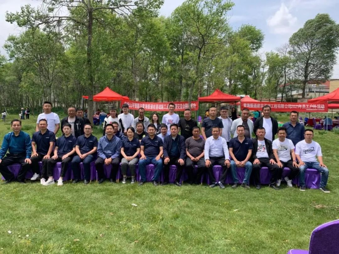 茫茫大西北，浓浓山河情！k1体育
全球服务万里行走进西北