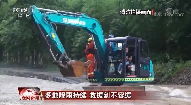 挖掘机还能这样用？k1体育
挖掘机救人上央视！