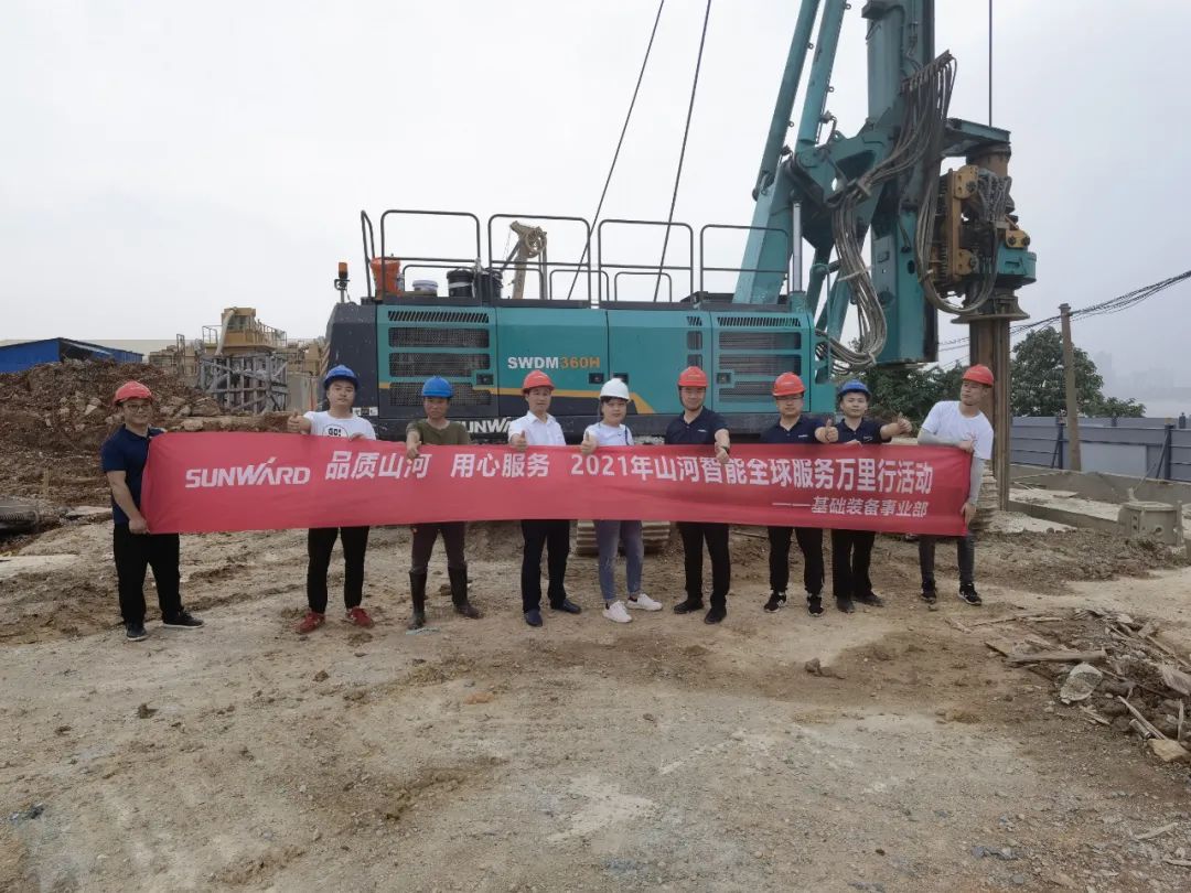 贴心服务路，关爱湘楚行！2021年k1体育
全球服务万里在湖南