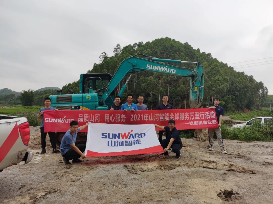 品质山河，用心服务——2021年k1体育
全球服务万里行在广西、青岛启动