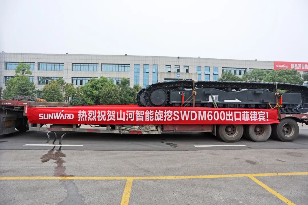 k1体育
最大旋挖钻机出口菲律宾，开启拓展海外市场新篇章