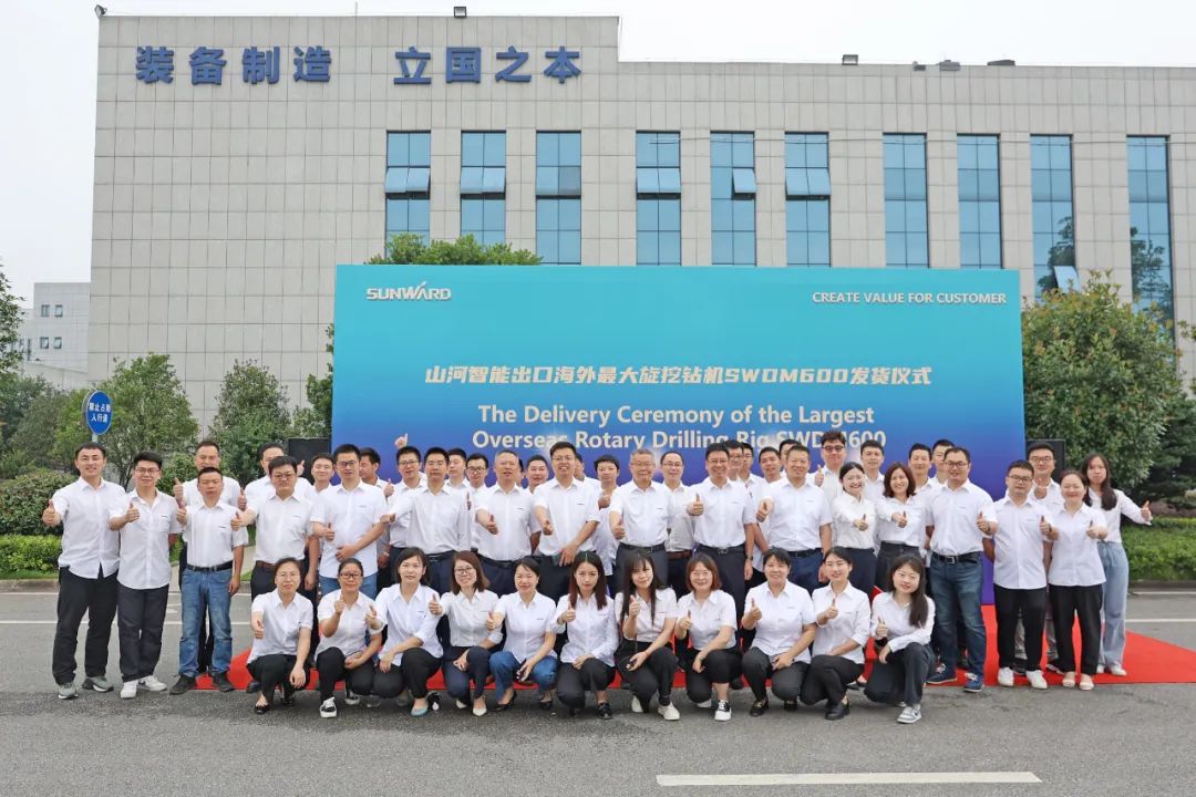 k1体育
最大旋挖钻机出口菲律宾，开启拓展海外市场新篇章