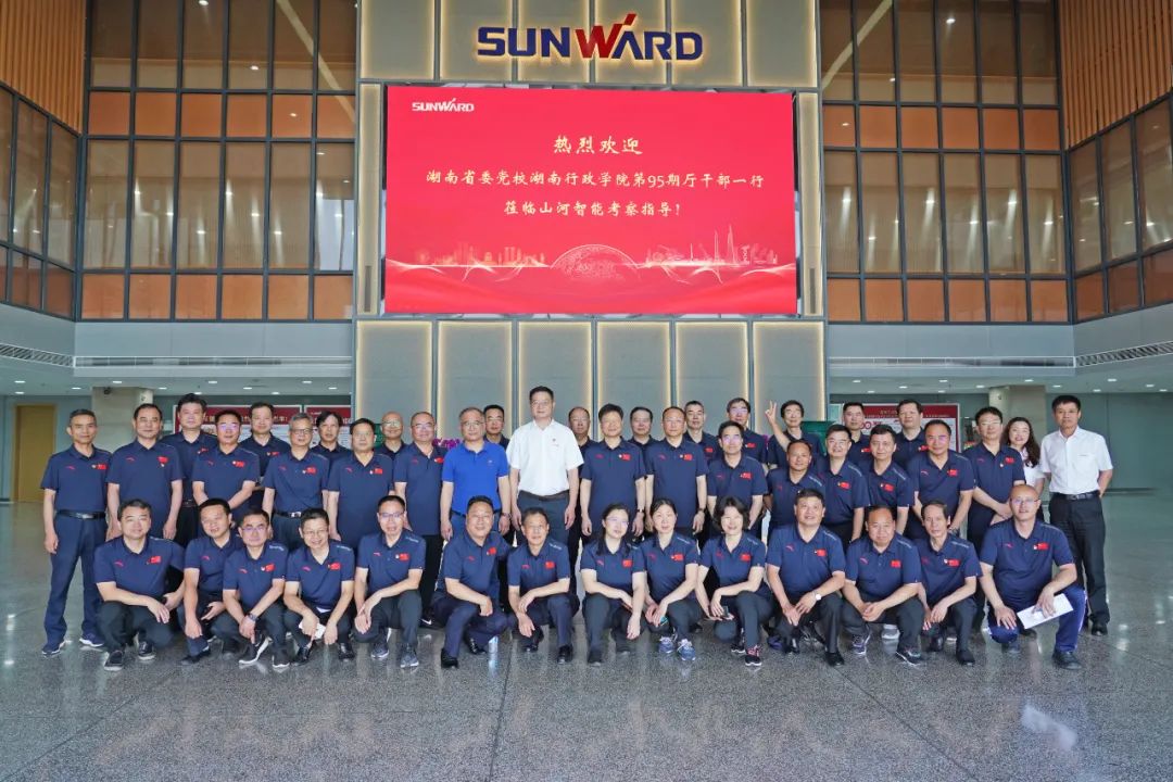 湖南省委党校厅干班赴k1体育
开展现场教学活动