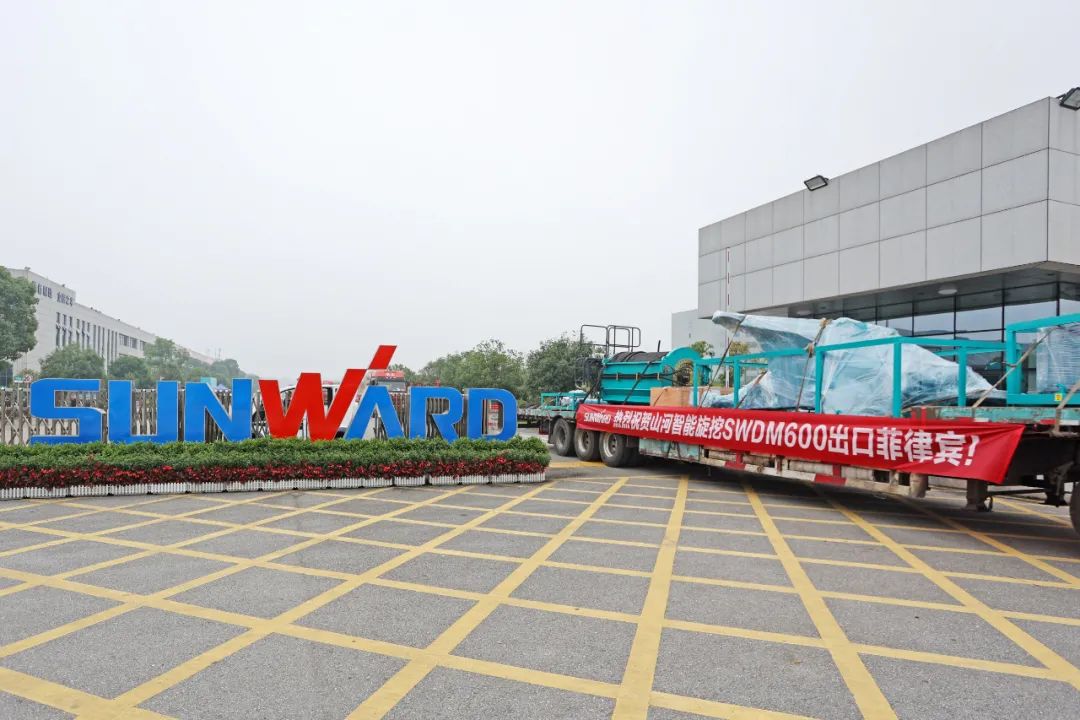 k1体育
最大旋挖钻机出口菲律宾，开启拓展海外市场新篇章