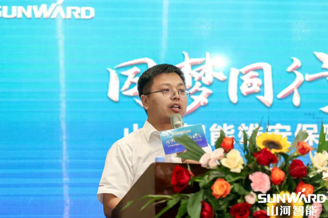 雄安保障中心开业！k1体育
助力未来之城建设