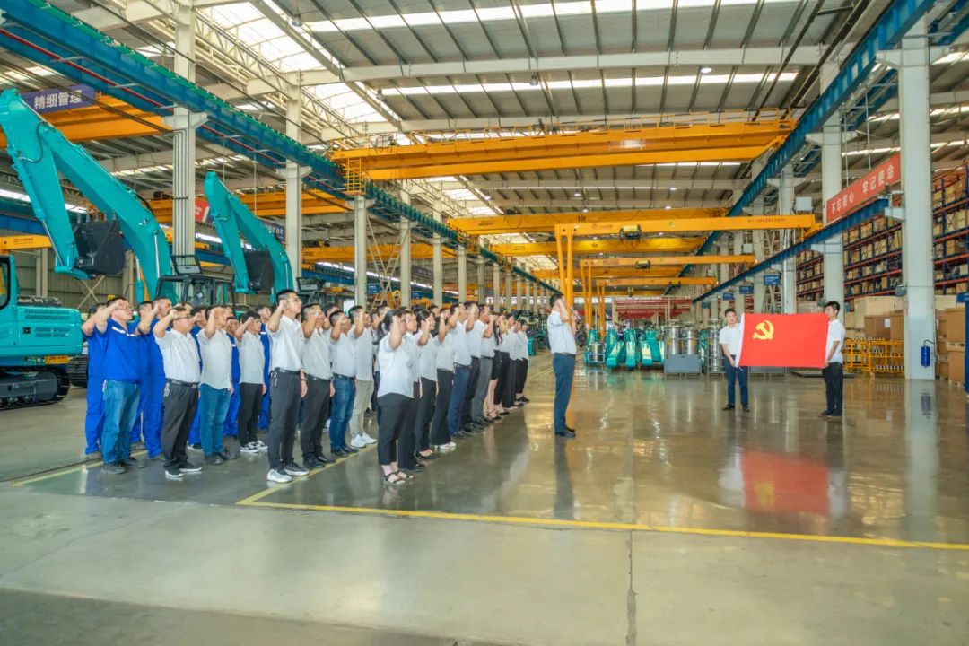 接续奋斗再出发——k1体育
党委举行新党员入党宣誓和老党员重温入党誓词活动