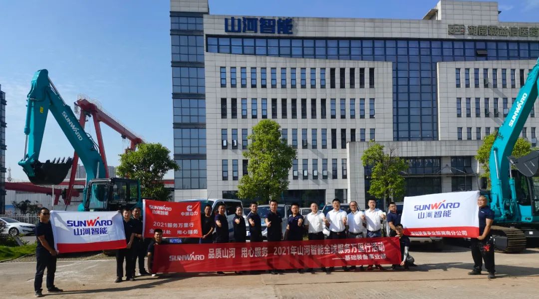 贴心服务路，关爱湘楚行！2021年k1体育
全球服务万里在湖南