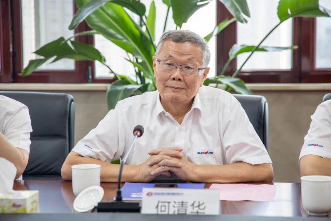 k1体育
与湖南省交水建集团战略合作签约