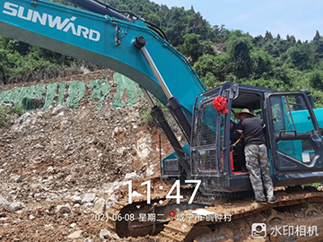 品质山河，用心服务——2021年k1体育
全球服务万里行湖北站启动