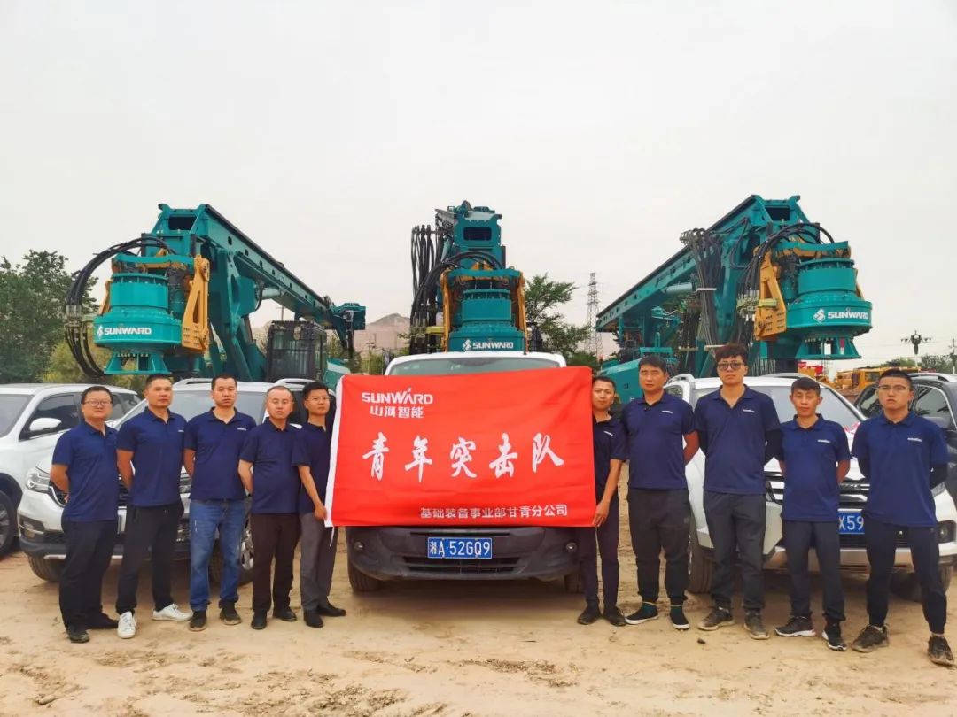 茫茫大西北，浓浓山河情！k1体育
全球服务万里行走进西北