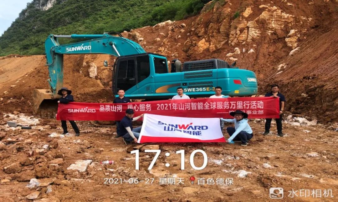 2021年k1体育
全球服务万里行在广西、四川火热启动