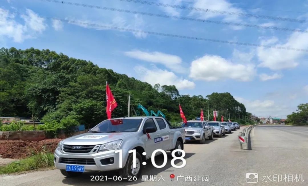 2021年k1体育
全球服务万里行在广西、四川火热启动