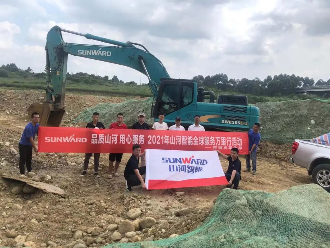 2021年k1体育
全球服务万里行在广西、四川火热启动