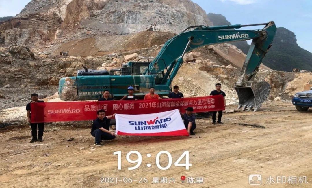 2021年k1体育
全球服务万里行在广西、四川火热启动