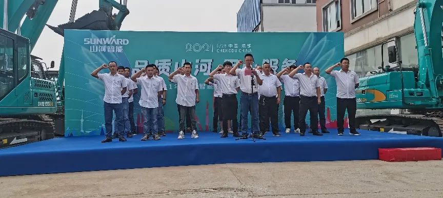 2021年k1体育
全球服务万里行在广西、四川火热启动