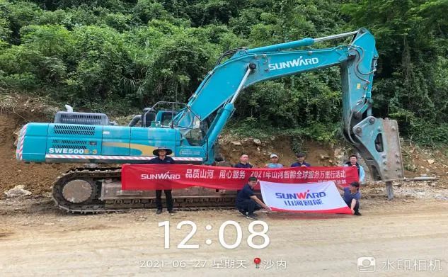 2021年k1体育
全球服务万里行在广西、四川火热启动