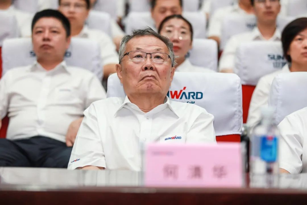 k1体育
党委集中收看庆祝中国共产党成立100周年大会现场直播