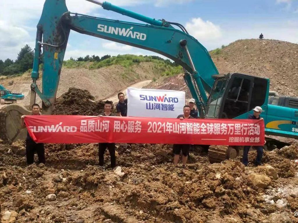 品质山河 用心服务——k1体育
全球服务万里行走进“避暑之都”贵州