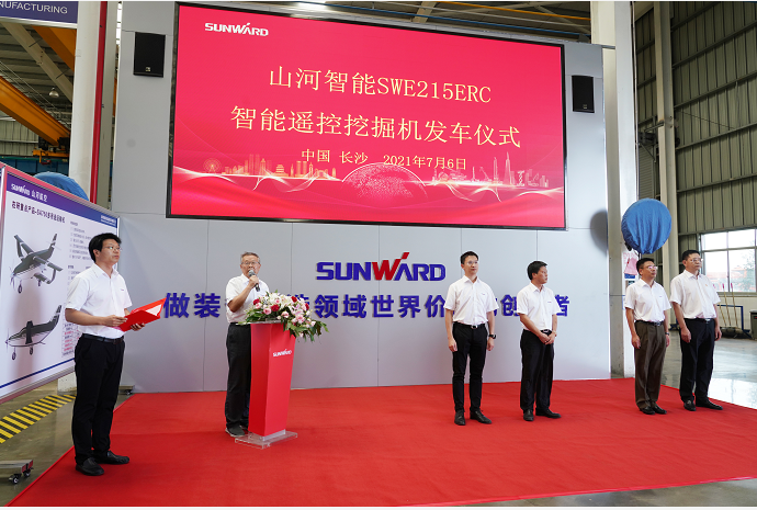 k1体育
应急救援装备喜讯连连——智能遥控挖掘机年内再度批量发货