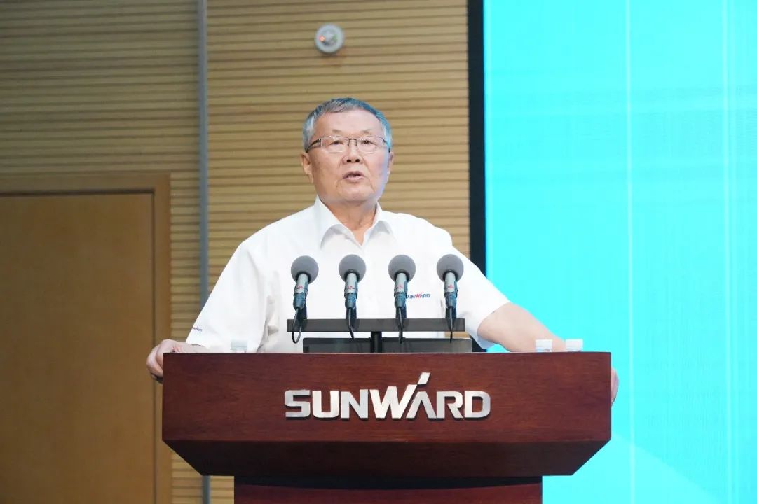 k1体育
2021年半年度经营工作会议隆重召开