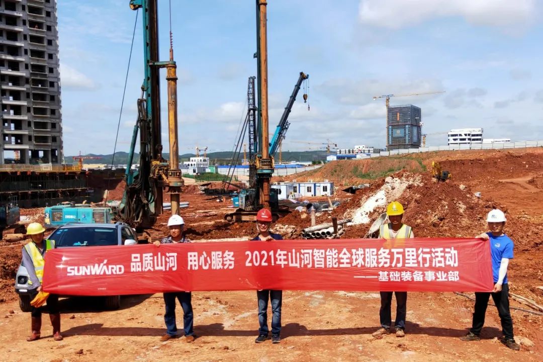 风雨无阻 全程无忧！2021年k1体育
全球服务万里行走进广西