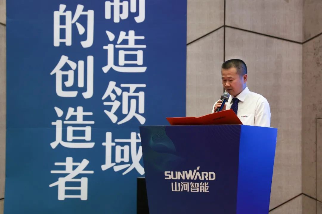 “同心同梦，协力拼搏” ——k1体育
2021年挖掘机经销商半年度经营工作会议圆满召开