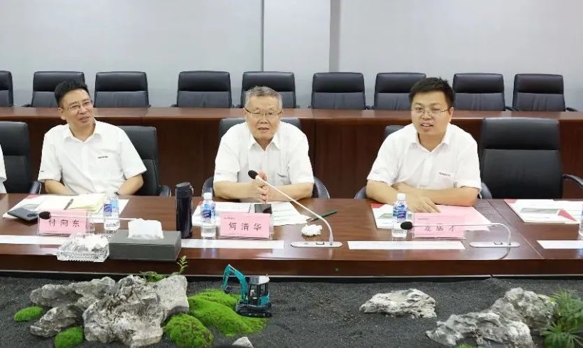 k1体育
与宏大爆破集团签署战略合作协议