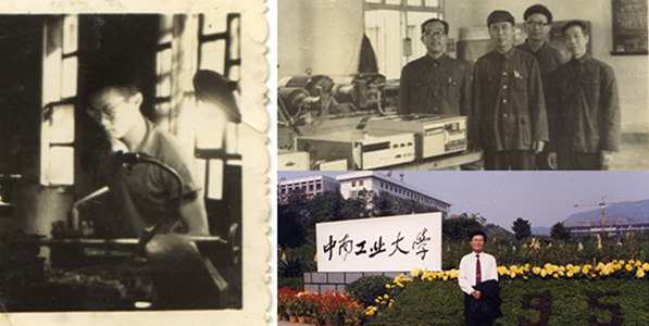 一篇“飘扬过海”的人物传记 让k1体育更好传承