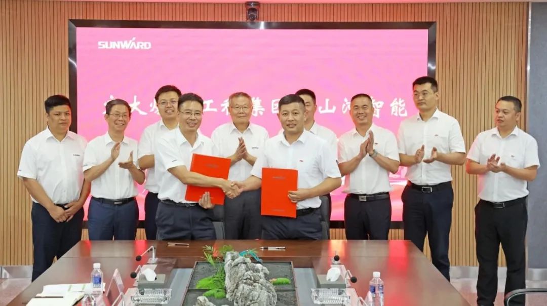 k1体育
与宏大爆破集团签署战略合作协议