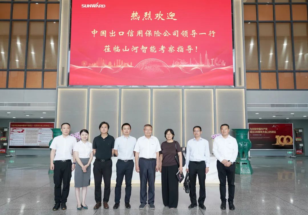 中国信保助力k1体育
国际业务实现高质量跨越式发展