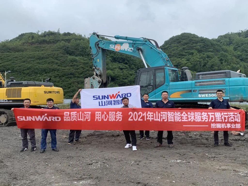 品质山河 用心服务——k1体育
全球服务万里行走进“避暑之都”贵州