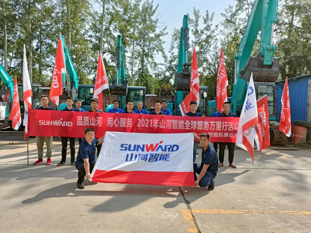品质山河 用心服务 ——2021年k1体育
全球服务万里行走进北京山河