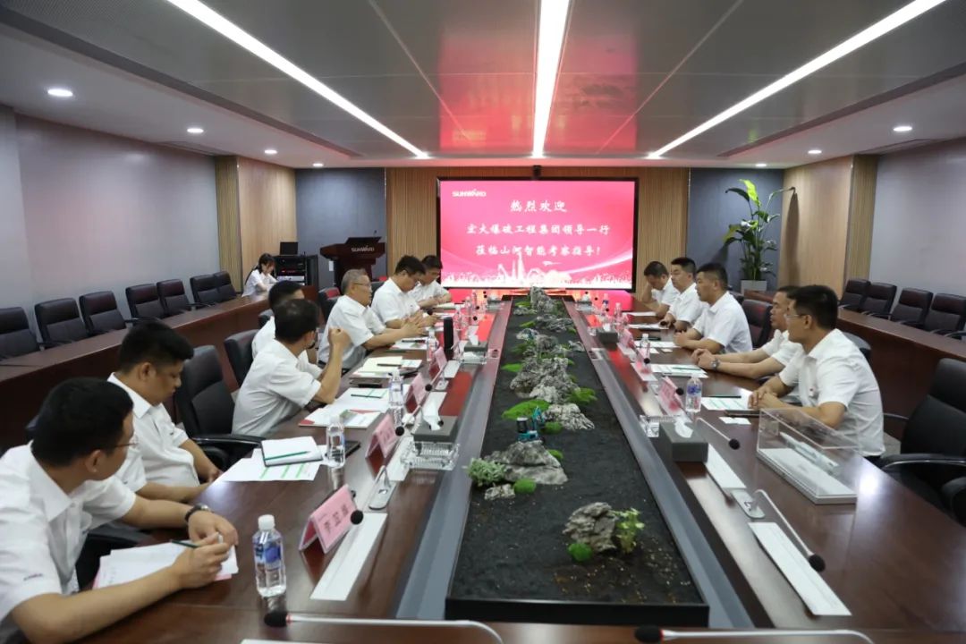 k1体育
与宏大爆破集团签署战略合作协议