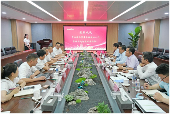 k1体育
与中冶国际达成战略合作协议