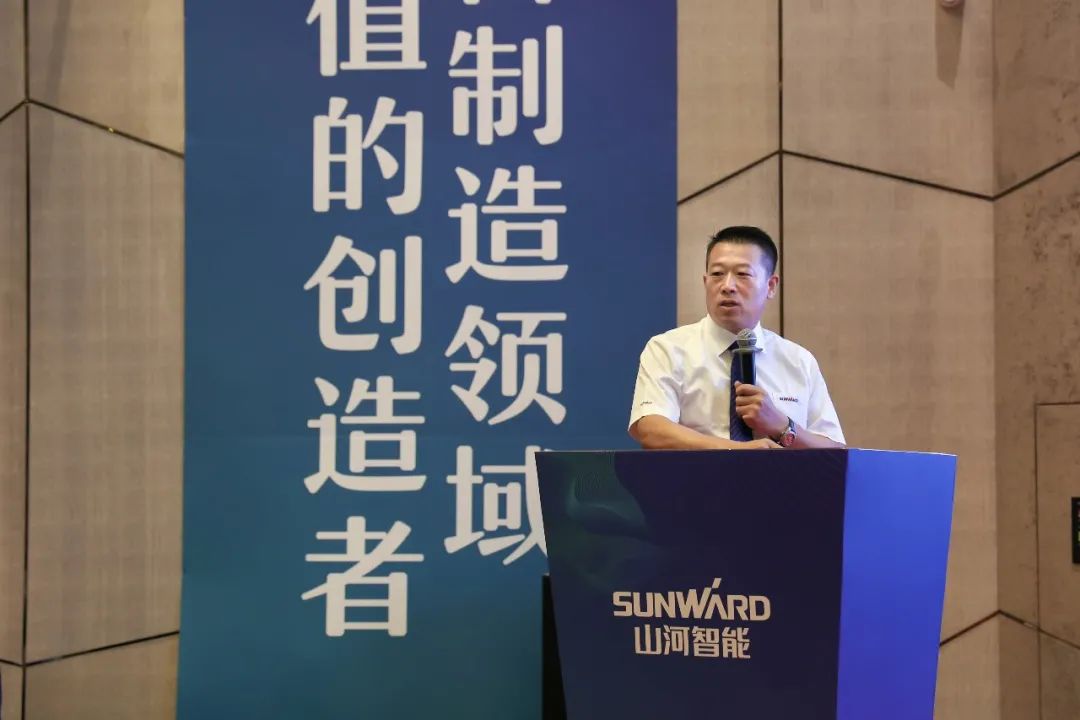 “同心同梦，协力拼搏” ——k1体育
2021年挖掘机经销商半年度经营工作会议圆满召开