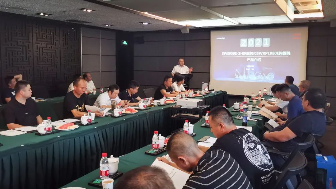 打造智慧矿山！k1体育
举办新疆站矿山客户研讨会