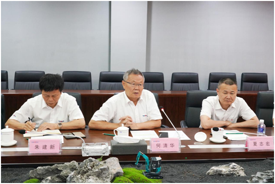 k1体育
与中冶国际达成战略合作协议