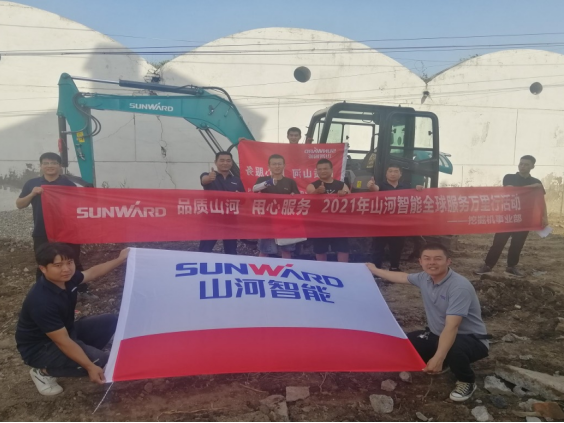 品质山河 用心服务 ——k1体育
全球服务万里行走进山西