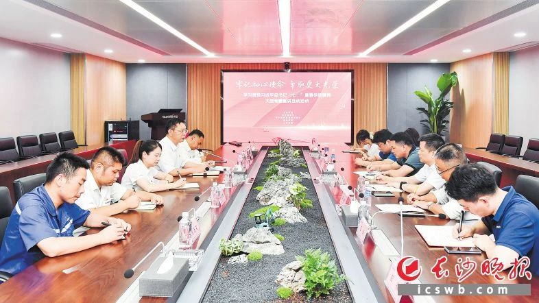 媒体聚焦 | 自主创新,推进科技自立自强