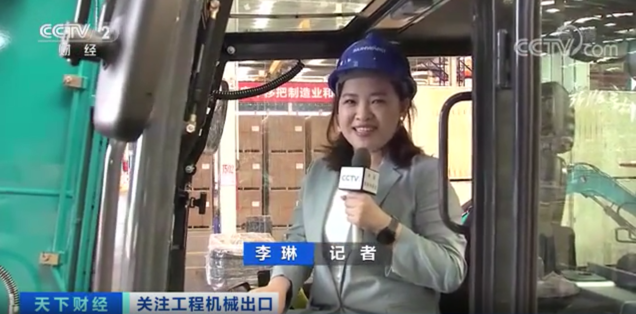 媒体聚焦 | 太火爆！k1体育
微小挖畅销欧美，销量暴增145%！