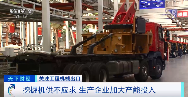 媒体聚焦 | 太火爆!k1体育
微小挖畅销欧美,销量暴增145%!