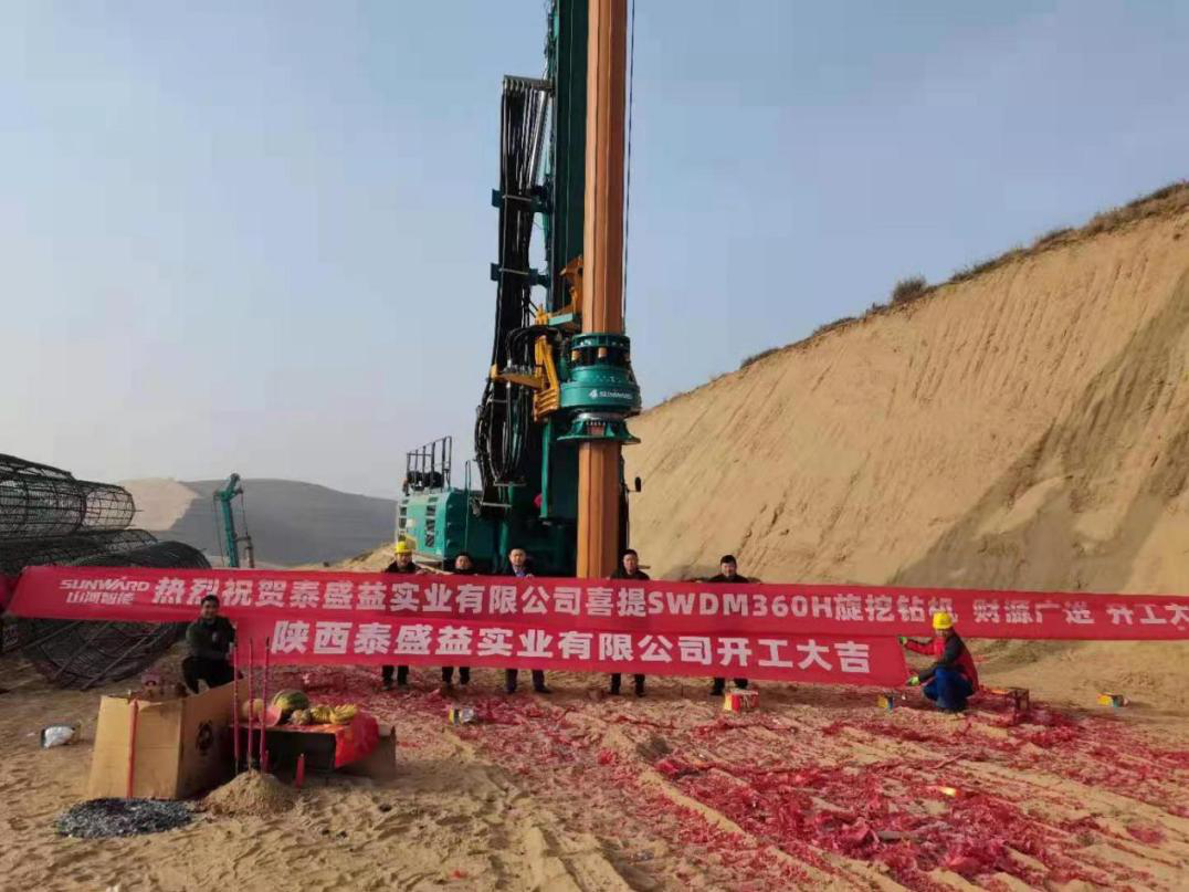 献力塞上江南!k1体育
旋挖钻机参建银昆高速宁夏段 | 百年风华筑锦绣山河(4)