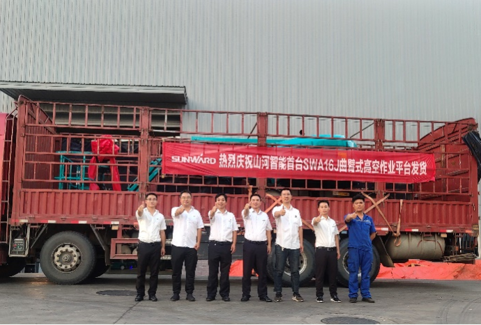 匠心打造！k1体育
曲臂式高空作业平台正式投放市场