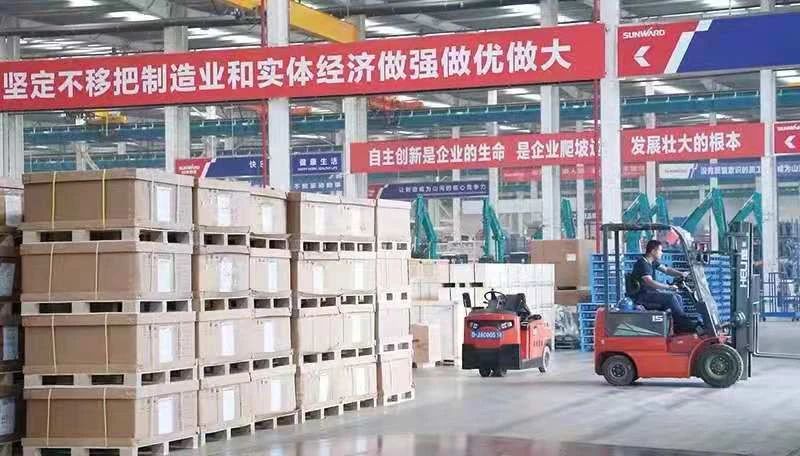 k1体育
发布2021年半年报——核心业务营收稳健增长，研发创新多点开花