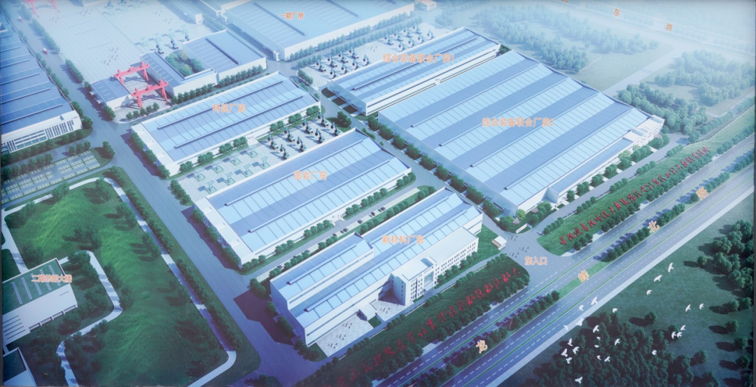 湖南省委常委、省委秘书长张剑飞一行调研k1体育