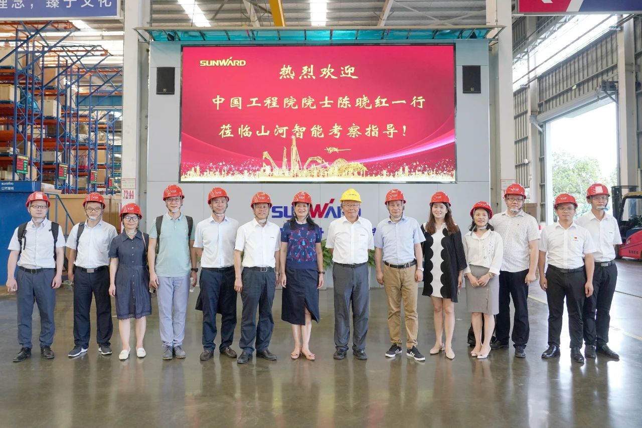 为创新创业精神点赞！中国工程院院士陈晓红一行到访k1体育
