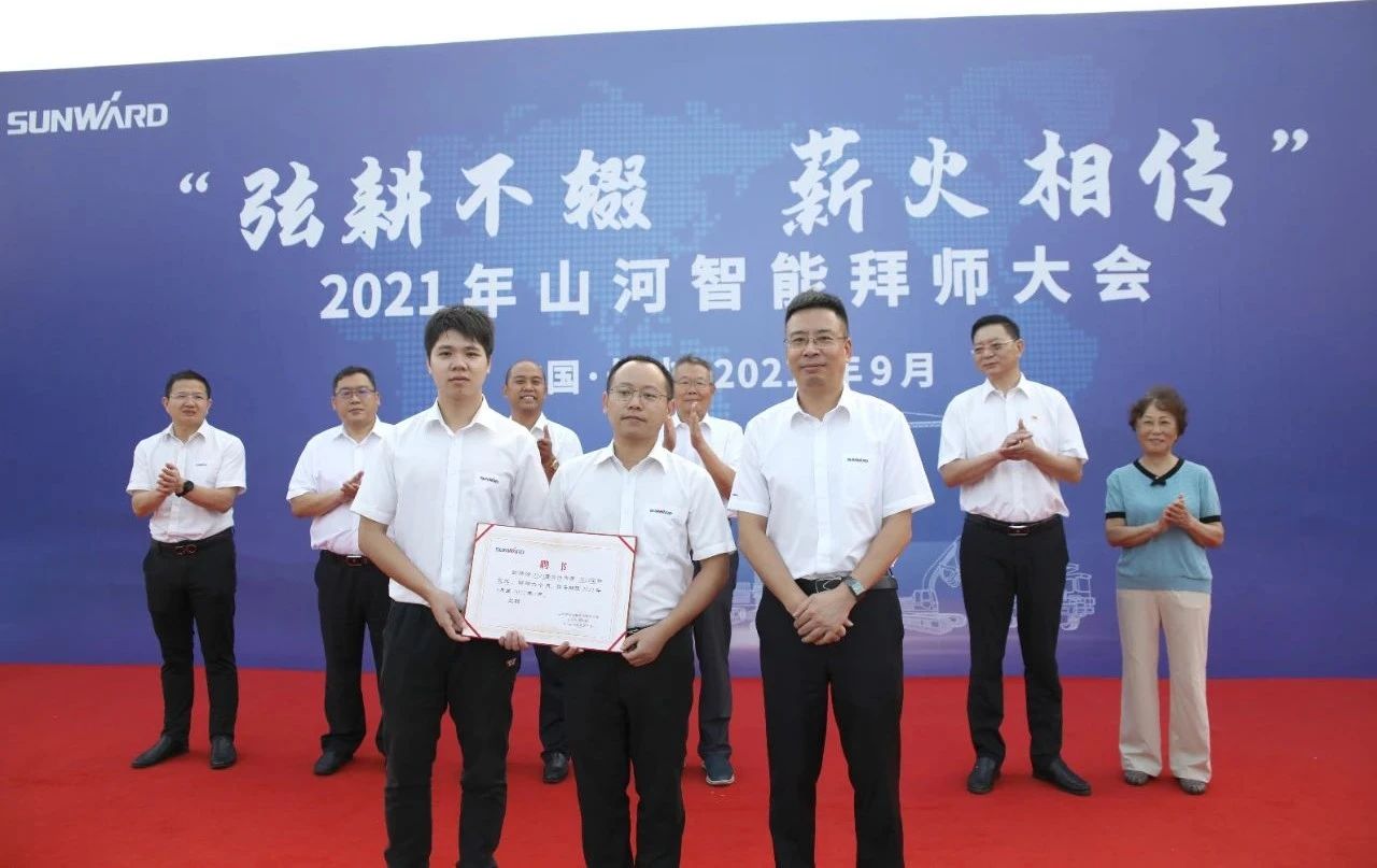 百人齐聚拜师恩 | k1体育
“传帮带”人才培养模式为公司发展积蓄力量