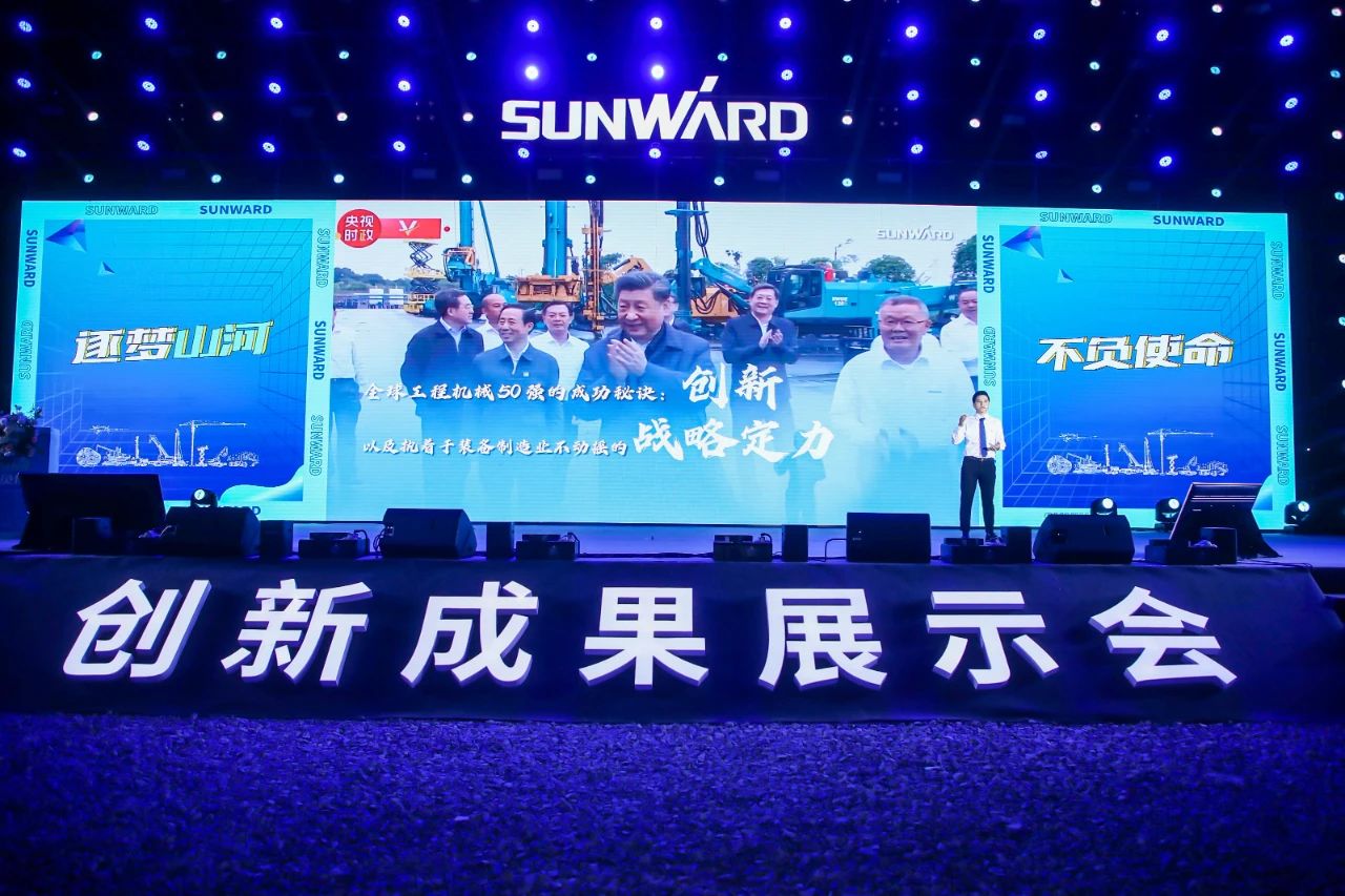 逛展超热闹！k1体育
成果展示会高能名场面来袭